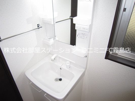 洗面設備　同型