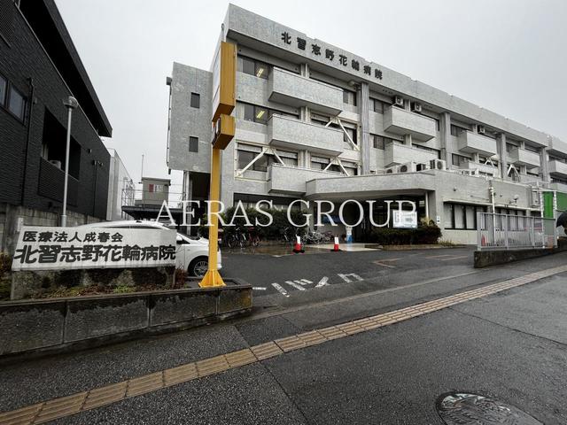 病院　北習志野花輪病院（病院）まで618m