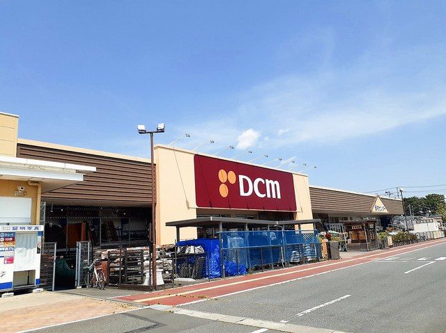ホームセンター　ＤＣＭ涌谷店（ホームセンター）まで450m