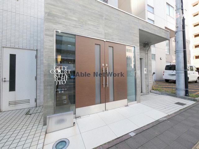 エントランス　エントランス部分