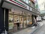 コンビニ　セブン-イレブン 大阪恵美須西１丁目店（コンビニ）まで288m