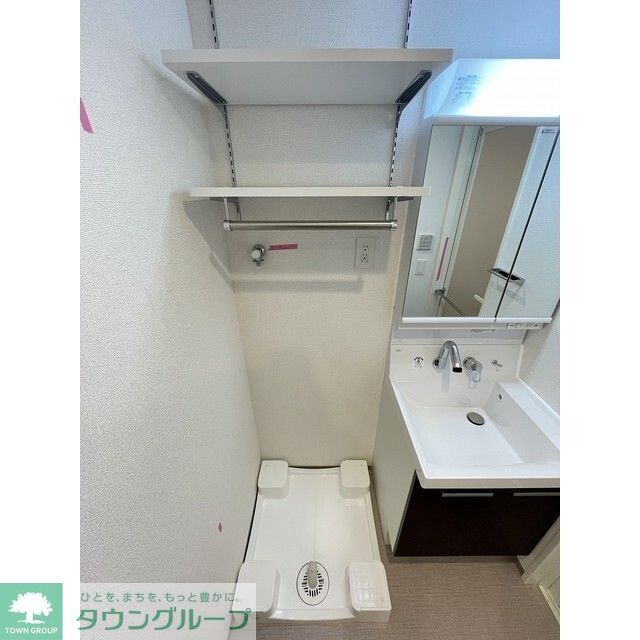 その他設備　洗濯機置き場