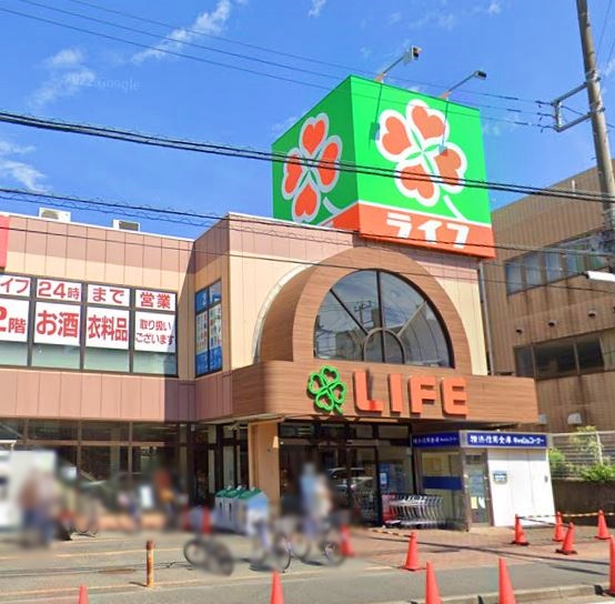 スーパー　ライフ（スーパー）まで711m