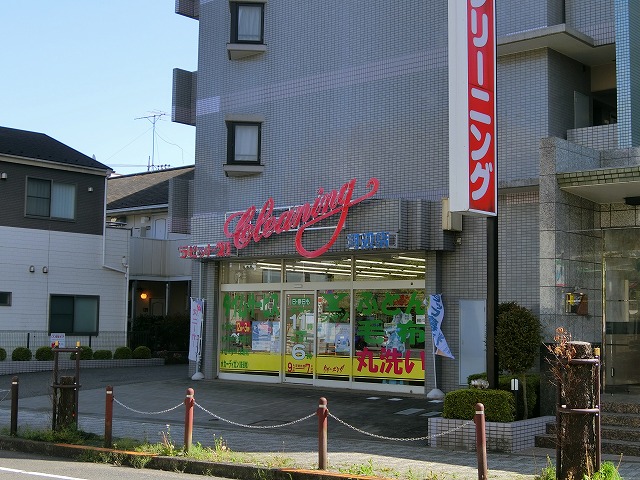 その他　ラビット21河辺店（その他）まで32m