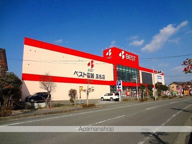 その他　ベスト電器（その他）まで100m