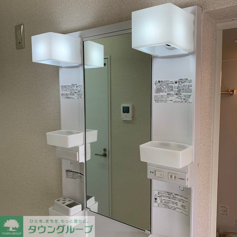 洗面設備　洗面