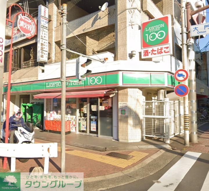 コンビニ　ローソンストア100太閤通六丁目店（コンビニ）まで320m