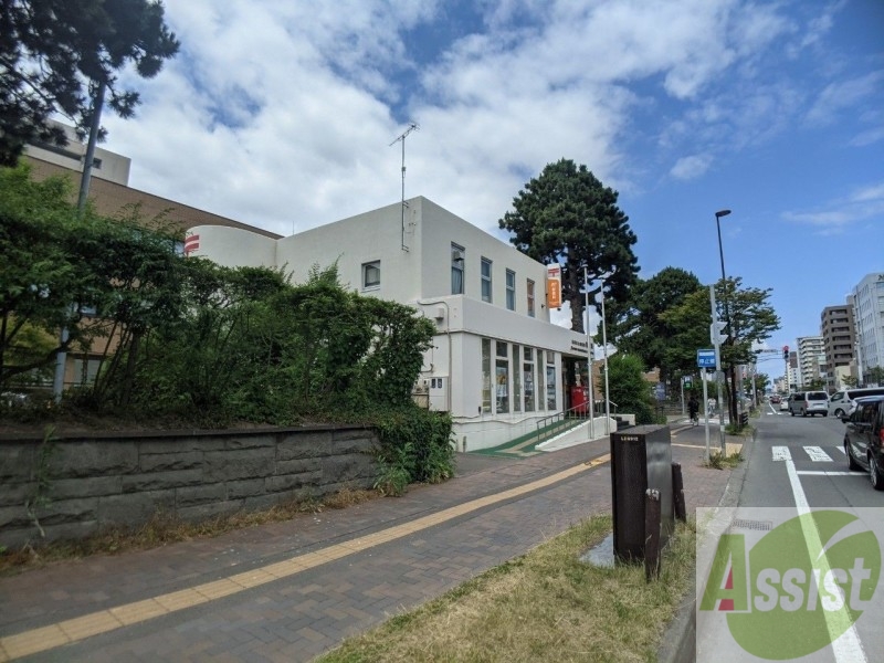 郵便局　札幌北大病院前郵便局（郵便局）まで516m