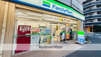 コンビニ　ファミリーマート大塚三丁目店（コンビニ）まで459m