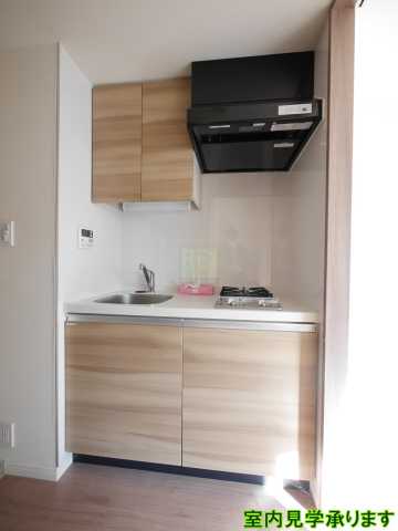 キッチン　別部屋の画像になります。