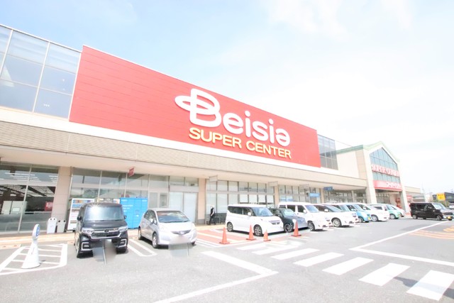 スーパー　ベイシア市原八幡店（スーパー）まで800m