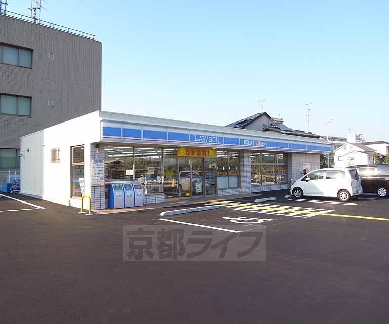 コンビニ　ローソン　長岡京インター店（コンビニ）まで180m