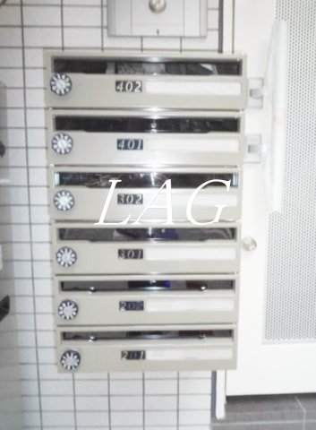 その他共有部分　集合ポストです。