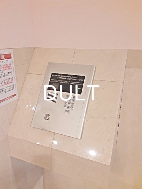 セキュリティ　オートロックです。