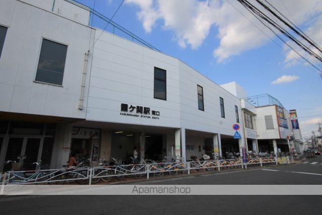 その他　霞ヶ関駅南口（その他）まで240m