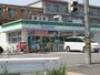コンビニ　ファミリーマート（コンビニ）まで370m