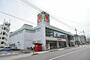 スーパー　タイヨー大竜店（スーパー）まで619m
