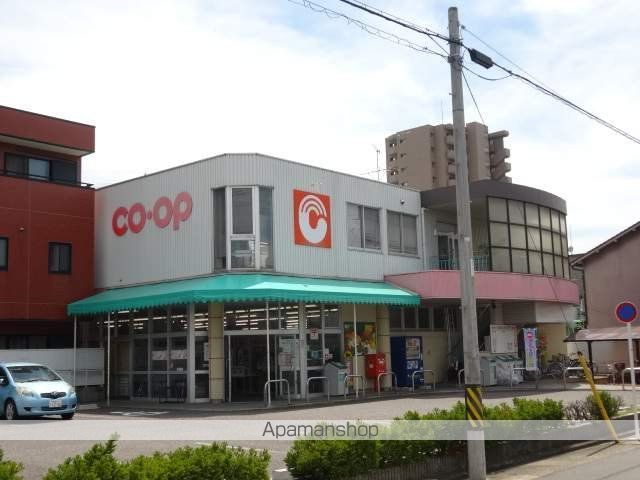 スーパー　コープ（スーパー）まで849m