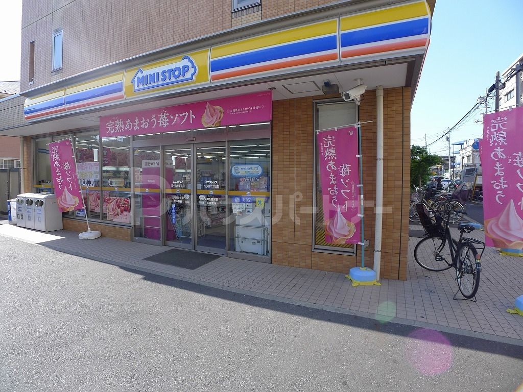 コンビニ　ミニストップ西小岩5丁目店（コンビニ）まで100m