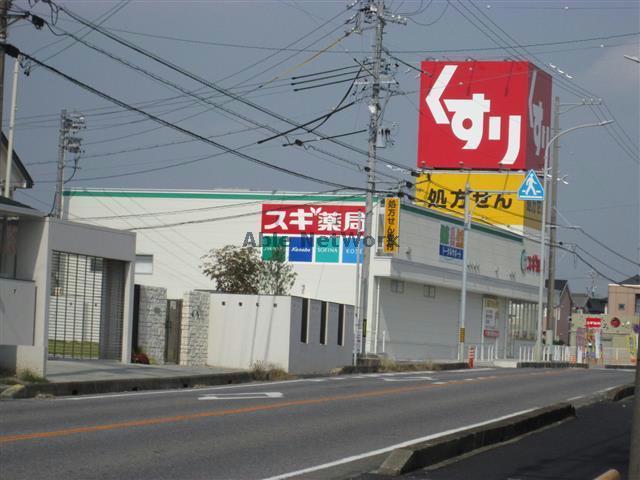 西尾市 2階建 築20年の周辺写真