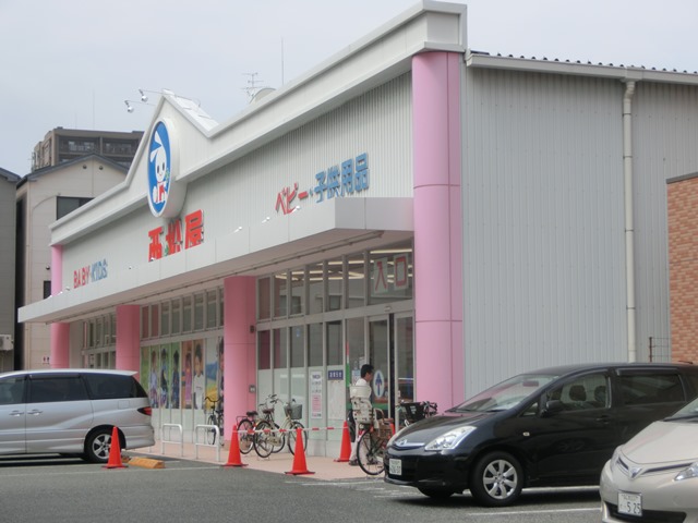 その他　西松屋・西淀川歌島店（その他）まで677m
