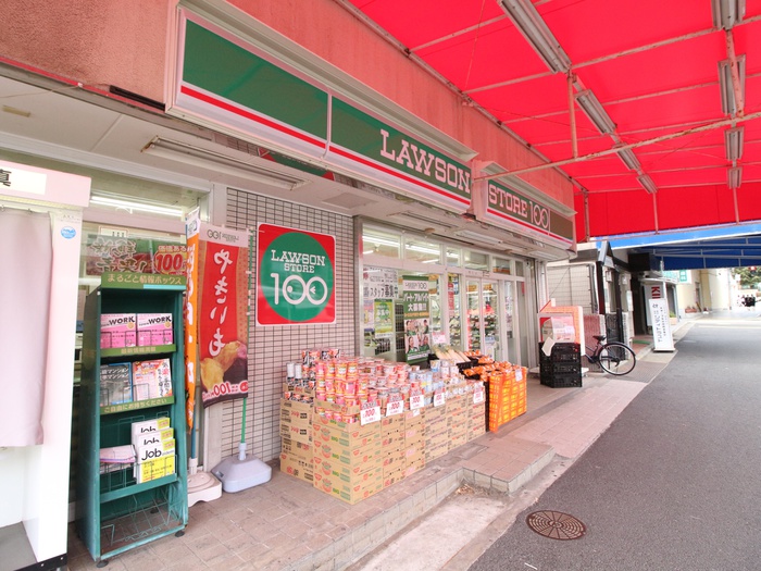 コンビニ　100円ローソン（コンビニ）まで400m