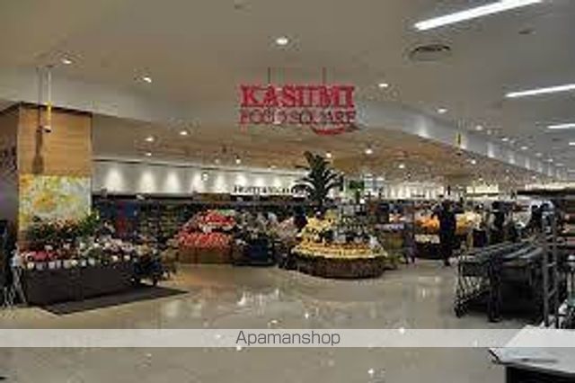 スーパー　フードスクエアオリナス錦糸町店（スーパー）まで475m