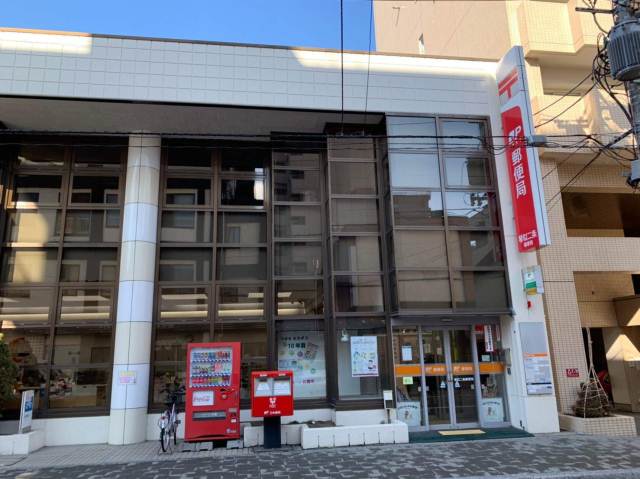 郵便局　琴似二条郵便局（郵便局）まで139m
