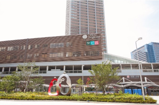 ショッピングセンター　武蔵小杉東急スクエア（ショッピングセンター）まで479m