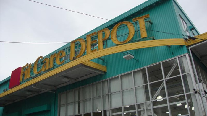 ドラックストア　Fit　Care　DEPOT（ドラッグストア）まで286m