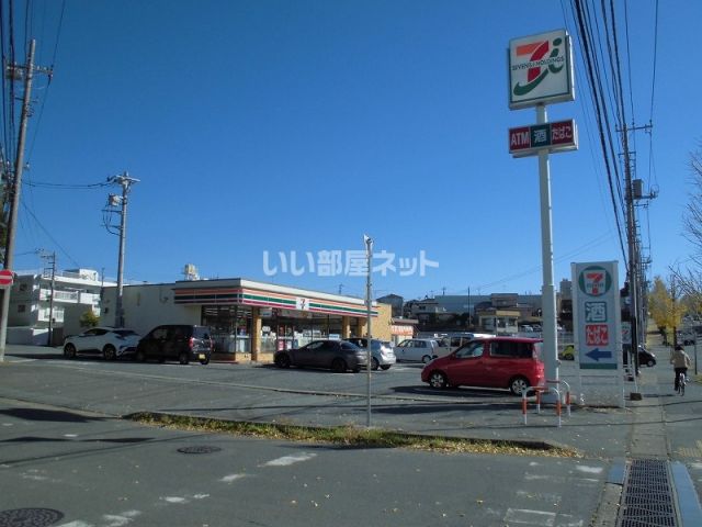 コンビニ　セブンイレブン（取手新町３丁目）（コンビニ）まで358m
