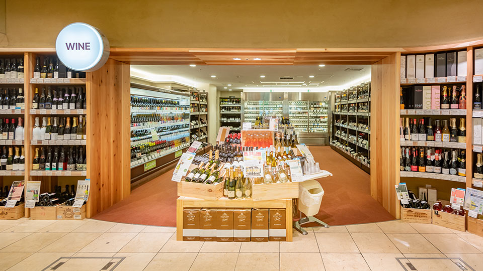 スーパー　信濃屋六本木ヒルズ店（スーパー）まで201m