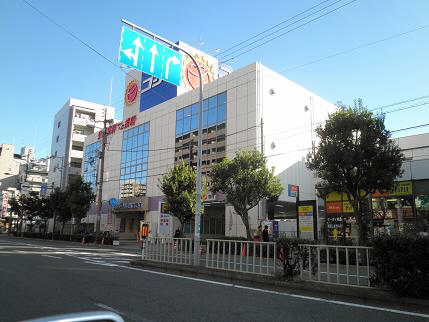 その他　コジマ×ビックカメラ　生野店（その他）まで800m