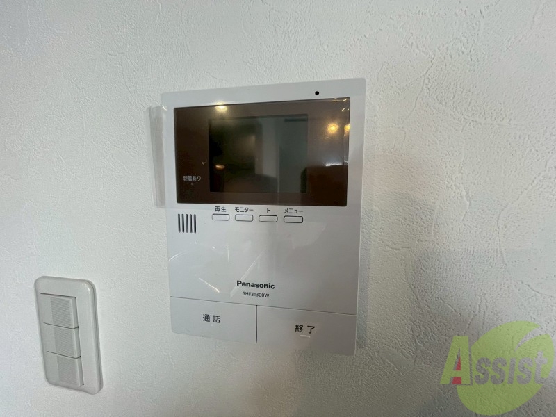 セキュリティ　モニタ付インターホンでセキュリティ面も安心です。