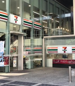 コンビニ　セブンイレブン千代田二番町店（コンビニ）まで160m