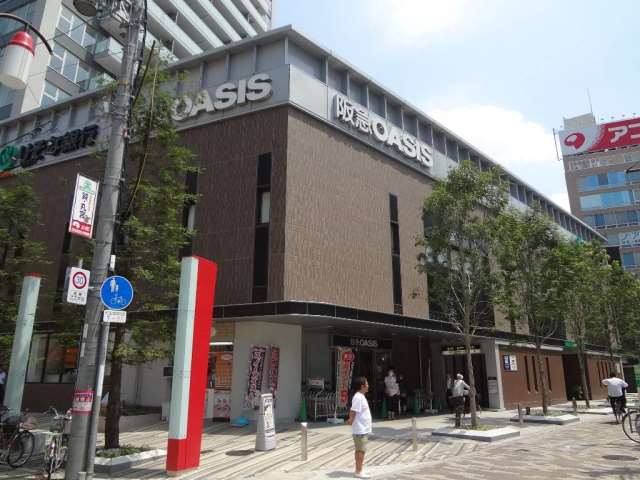 スーパー　阪急オアシス天六店（スーパー）まで501m