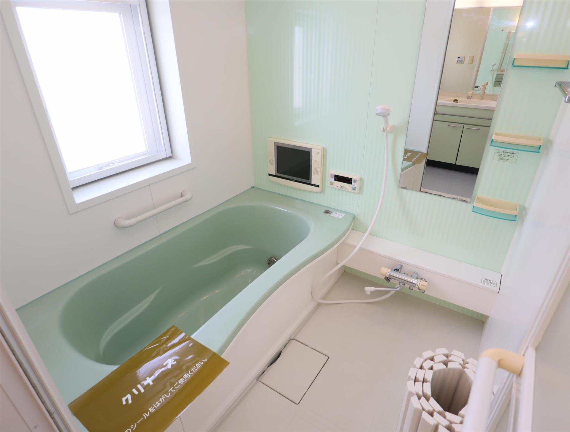 バス・シャワールーム　バス