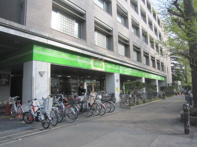 スーパー　コープ東伏見店（スーパー）まで633m