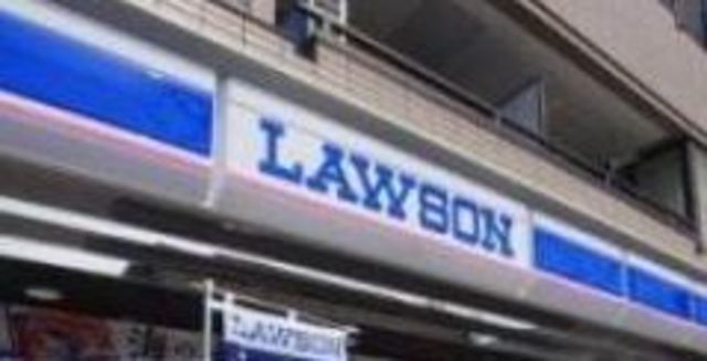 コンビニ　ローソン川崎市立井田病院店（コンビニ）まで374m