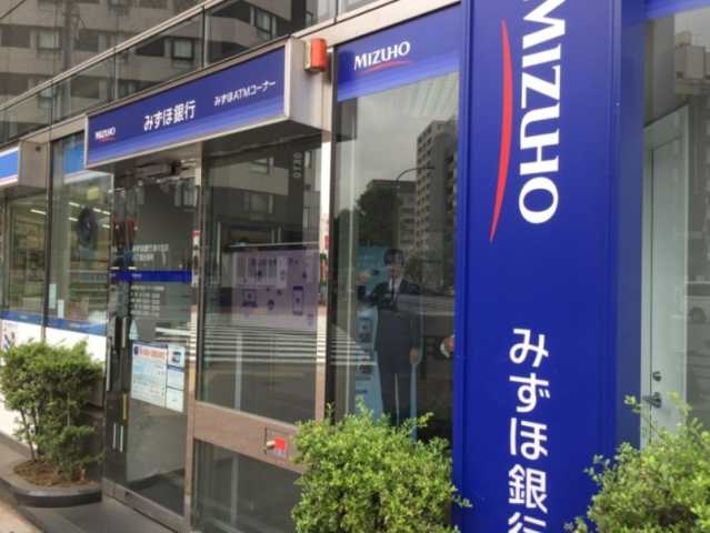 銀行　みずほ銀行尾久支店（銀行）まで292m