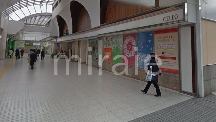 ショッピングセンター　CELEO相模原（ショッピングセンター）まで340m