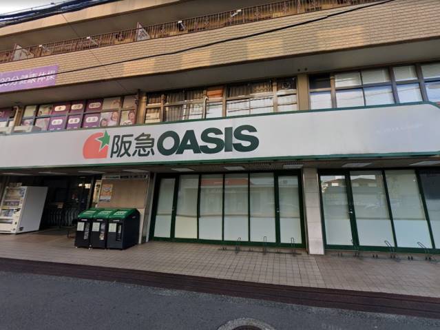 スーパー　阪急オアシス蛍ヶ池店（スーパー）まで215m
