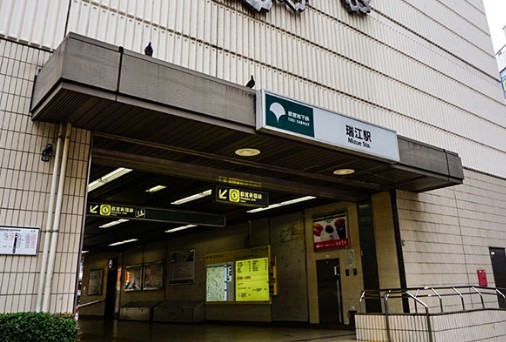 その他　瑞江駅（その他）まで1257m