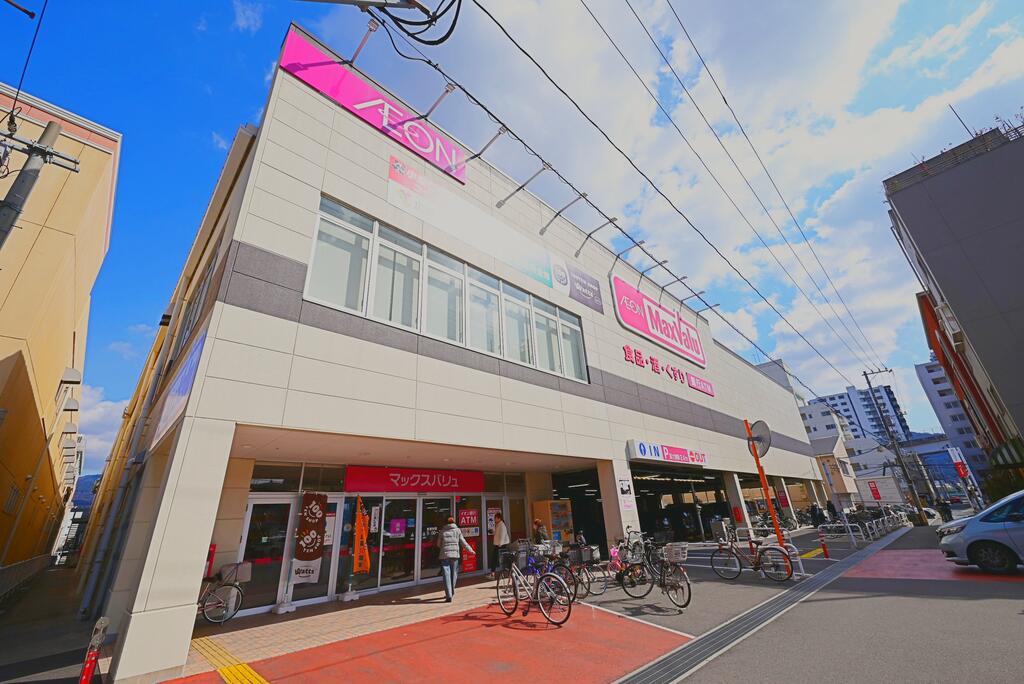 スーパー　マックスバリュ海田店（スーパー）まで376m