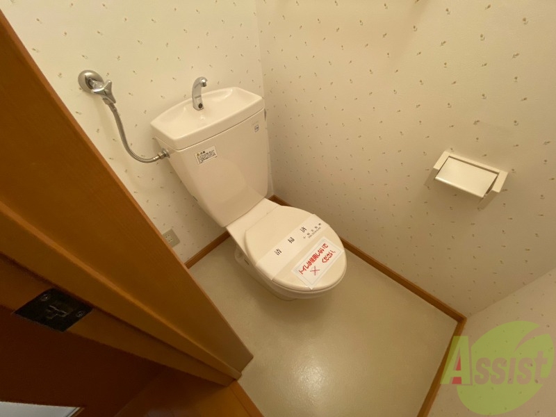 トイレ　こちらはトイレです。清潔感があり、安心して使用できます。