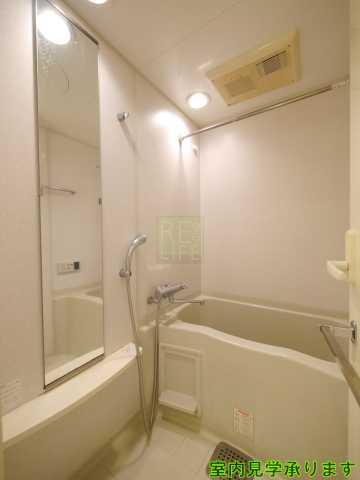 バス・シャワールーム　レジディア新宿イーストII