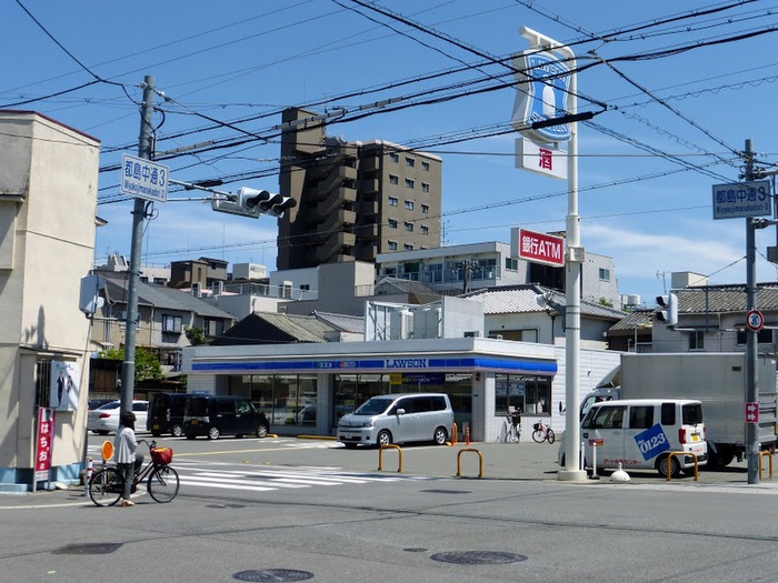 コンビニ　ローソン（コンビニ）まで320m