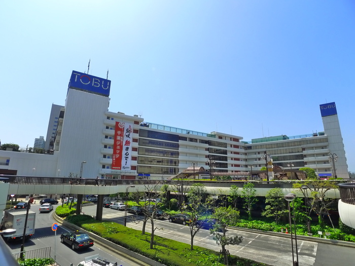 ショッピングセンター　東武（ショッピングセンター）まで452m