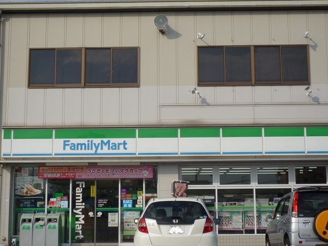コンビニ　ファミリーマート（コンビニ）まで350m
