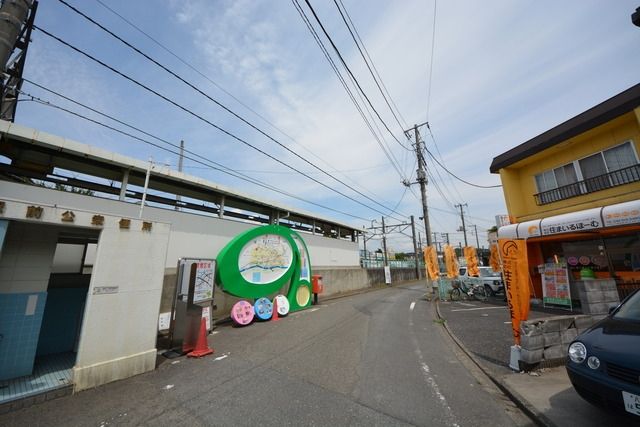 その他　その他（その他）まで1040m